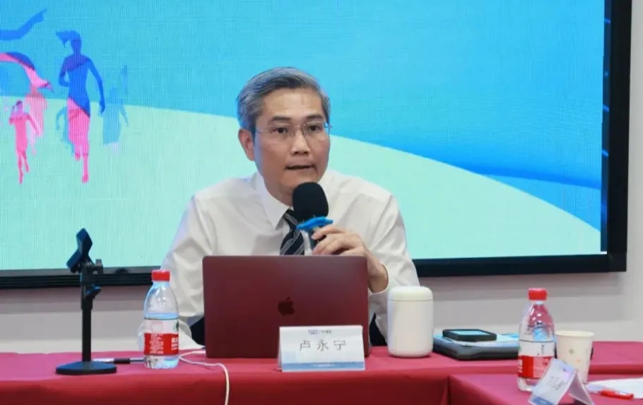 卢永宁.webp.jpg