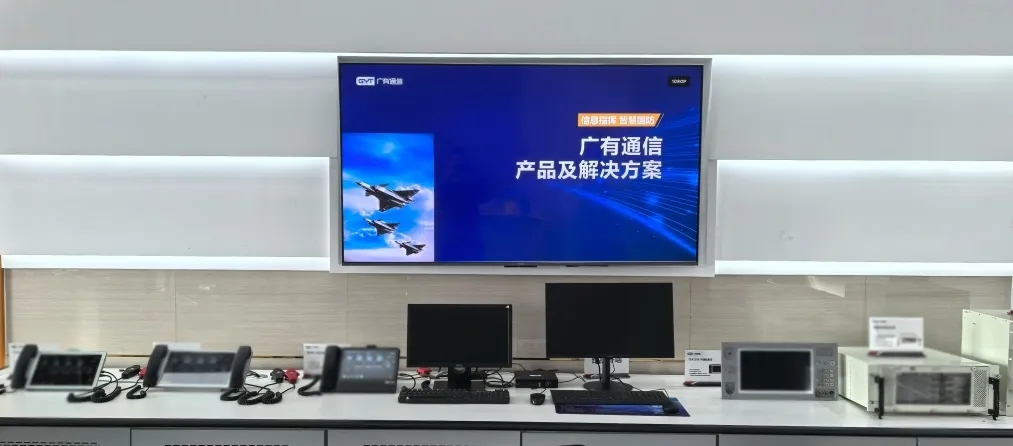 2024.12 图1.webp.jpg