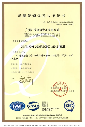 1775551411369107.png image.png